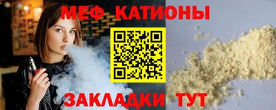 эйфоретик Бугуруслан