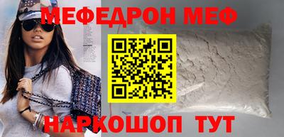 ешки Будённовск