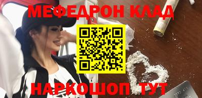 эйфоретик Бугуруслан