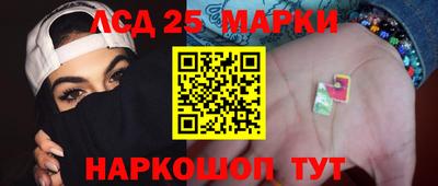 ешки Будённовск