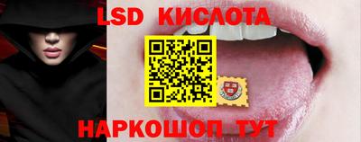 эйфоретик Бугуруслан