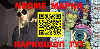 эйфоретик Бугуруслан