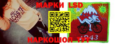 эйфоретик Бугуруслан