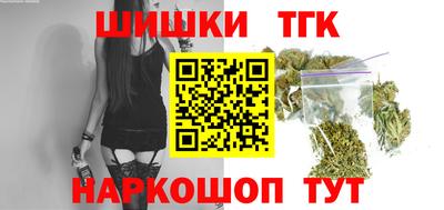 ешки Будённовск