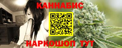 эйфоретик Бугуруслан