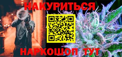 эйфоретик Бугуруслан