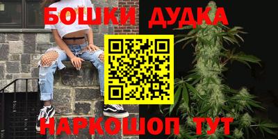 эйфоретик Бугуруслан