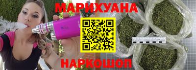 эйфоретик Бугуруслан