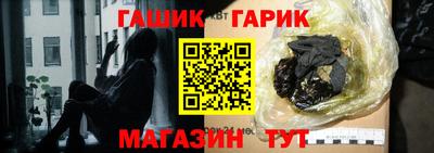 эйфоретик Бугуруслан