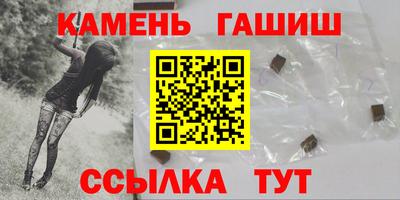эйфоретик Бугуруслан