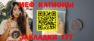 ешки Будённовск