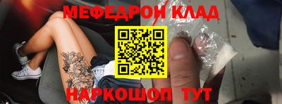 эйфоретик Бугуруслан