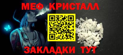 эйфоретик Бугуруслан