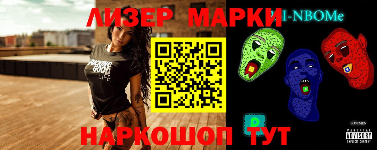 гидра как войти  LSD-25 экстази кислота  Вход с VPN  Лсд 25 экстази кислота  Ярославль 